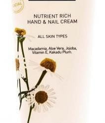 Blessed By Nature Nutrient Rich Hand & Nail Cream 125ml