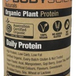 BSc Naturals Organic Vegan Protein Vanilla 350g