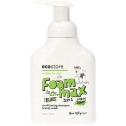 Kids 3-in-1 Fruity Zing 350ml